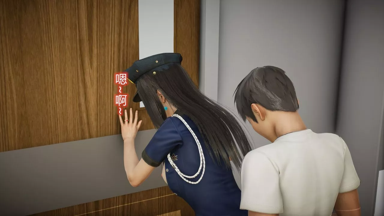 [3D]絲襪愛好者短篇1-3小劇場1-523-敏婷与刘帅的故事完结篇2