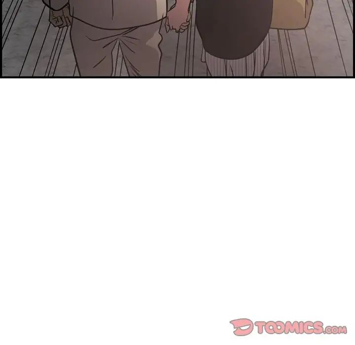 经纪人第44话