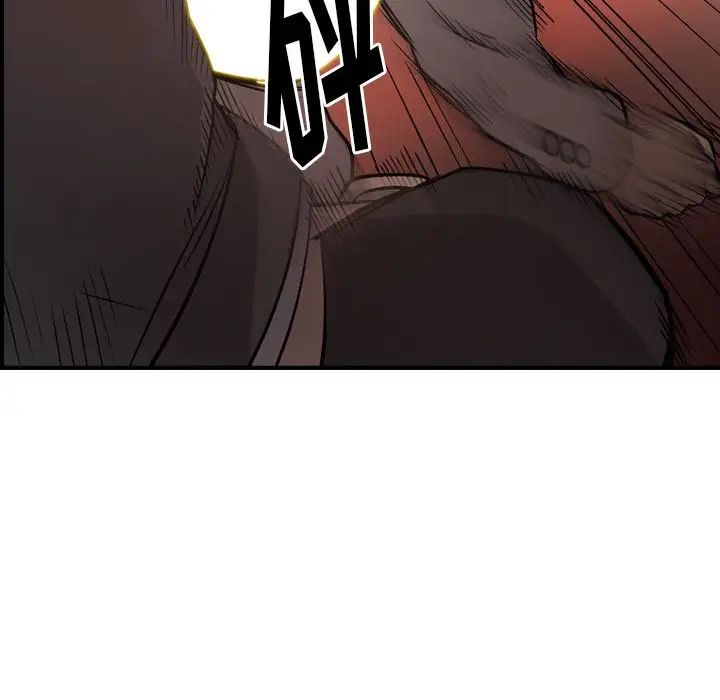 經紀人第44话