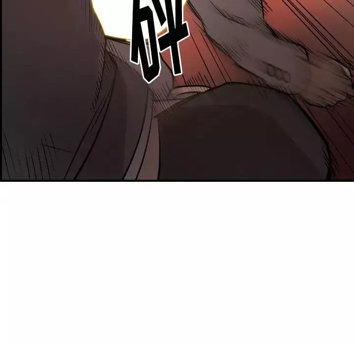 經紀人第44话