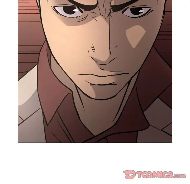 经纪人第44话