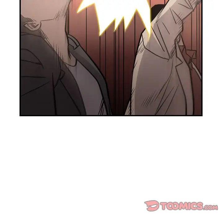 经纪人第44话