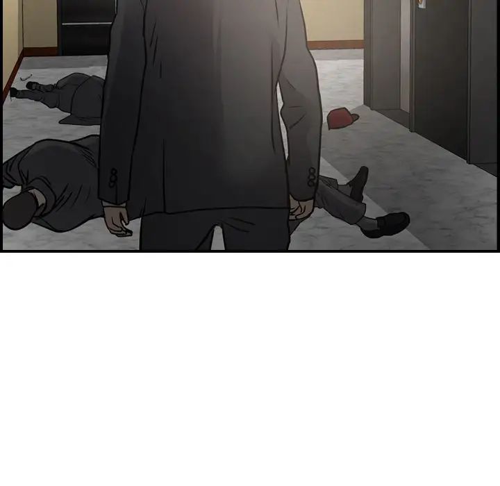 经纪人第44话