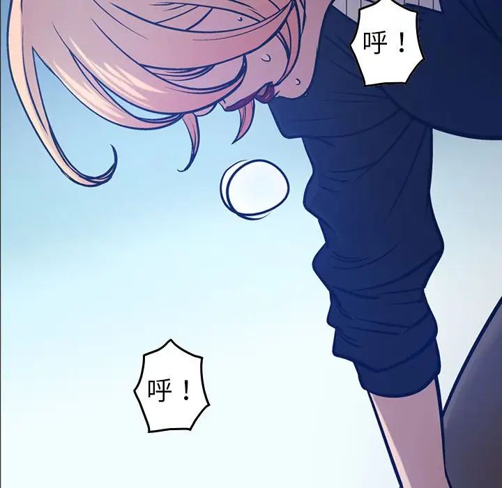 经纪人第44话