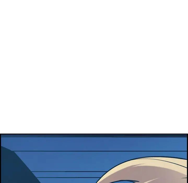 经纪人第44话