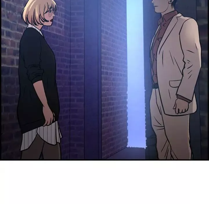 經紀人第44话