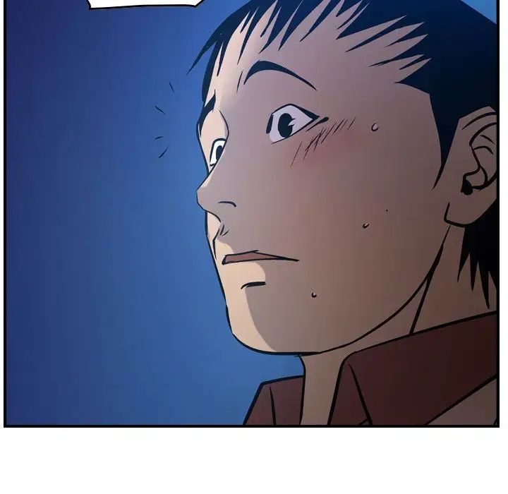 经纪人第44话