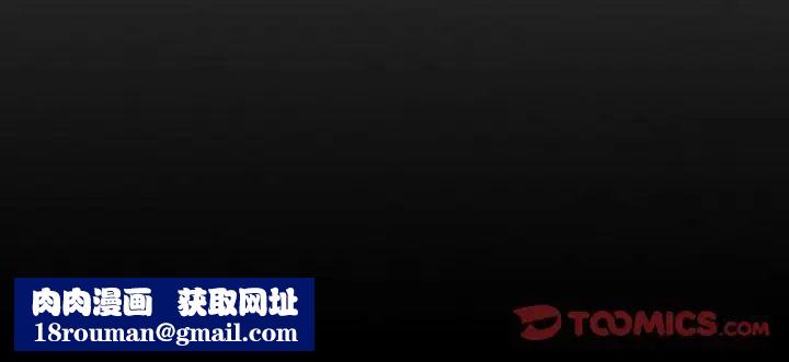 经纪人第44话