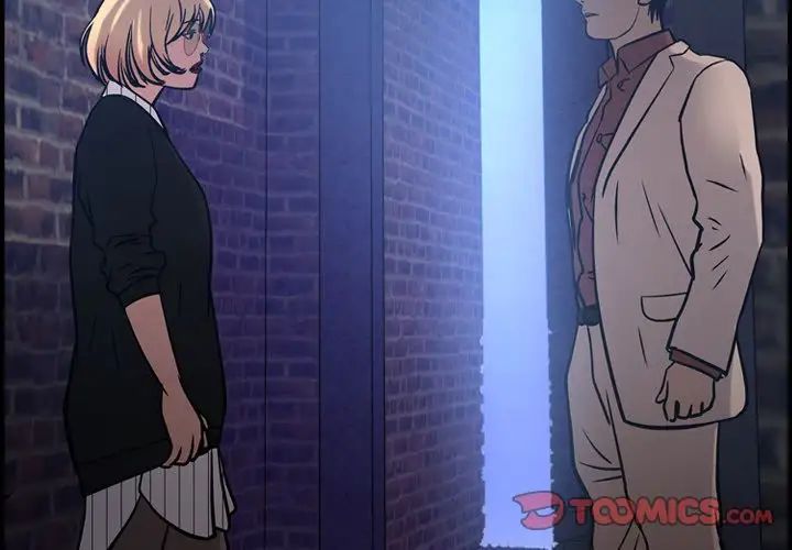 经纪人第45话