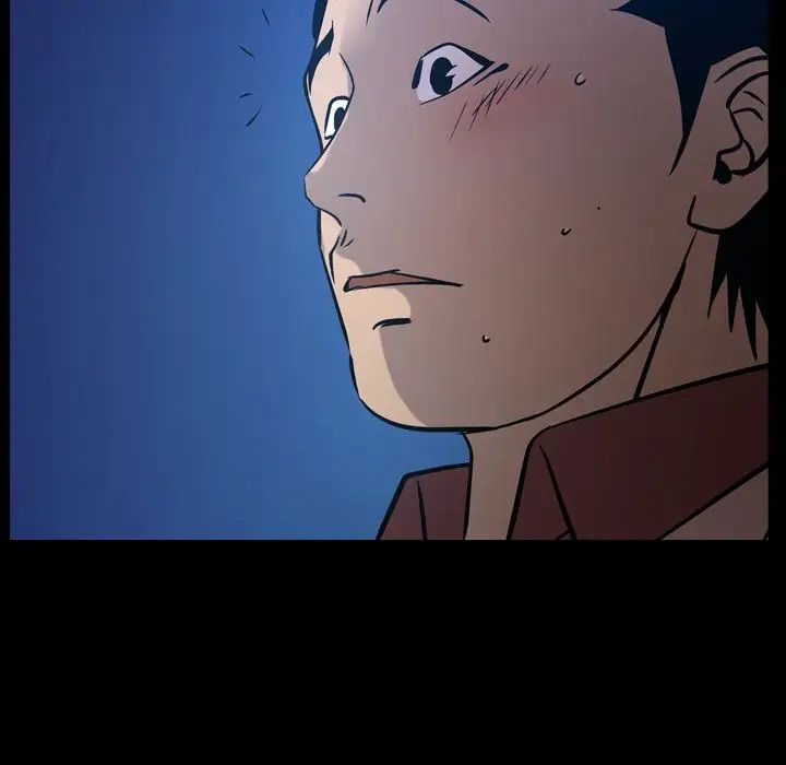 经纪人第45话