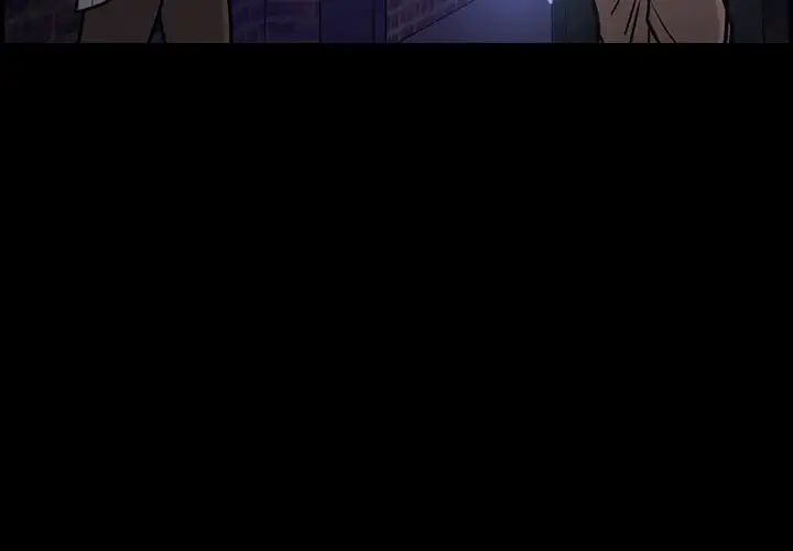 经纪人第45话