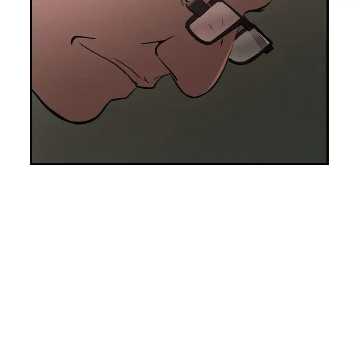 经纪人第45话