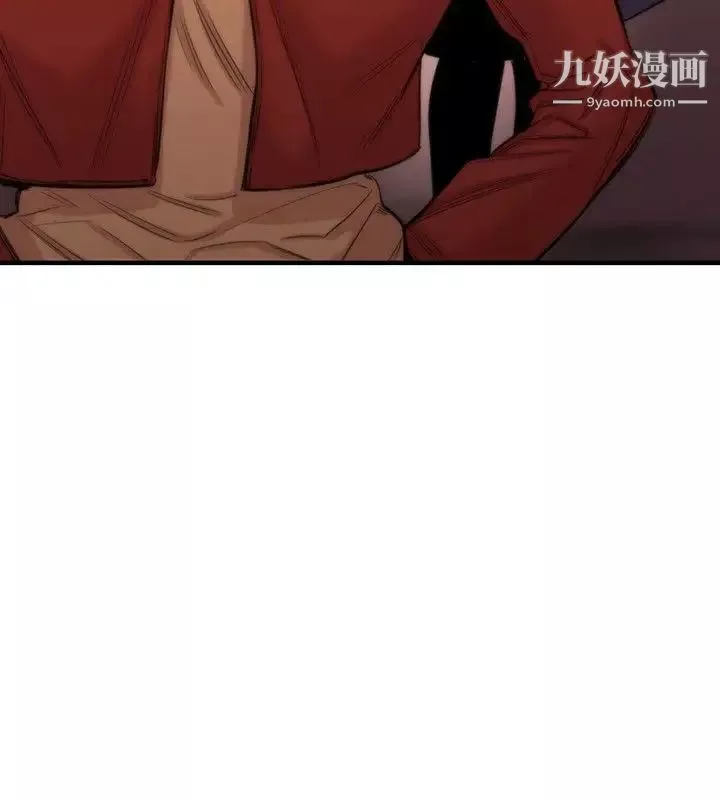 女助教第17话