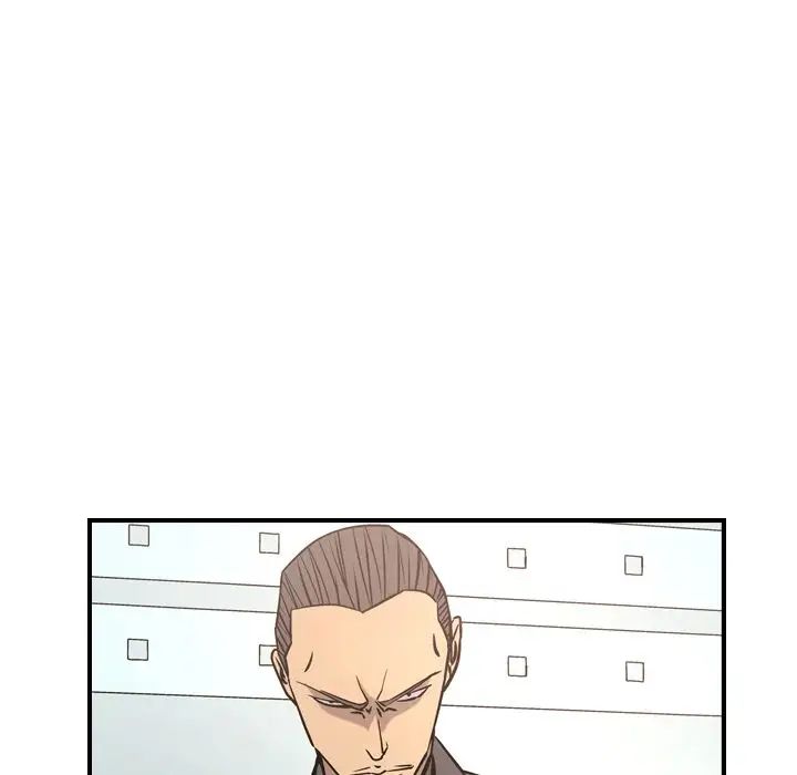 经纪人第46话