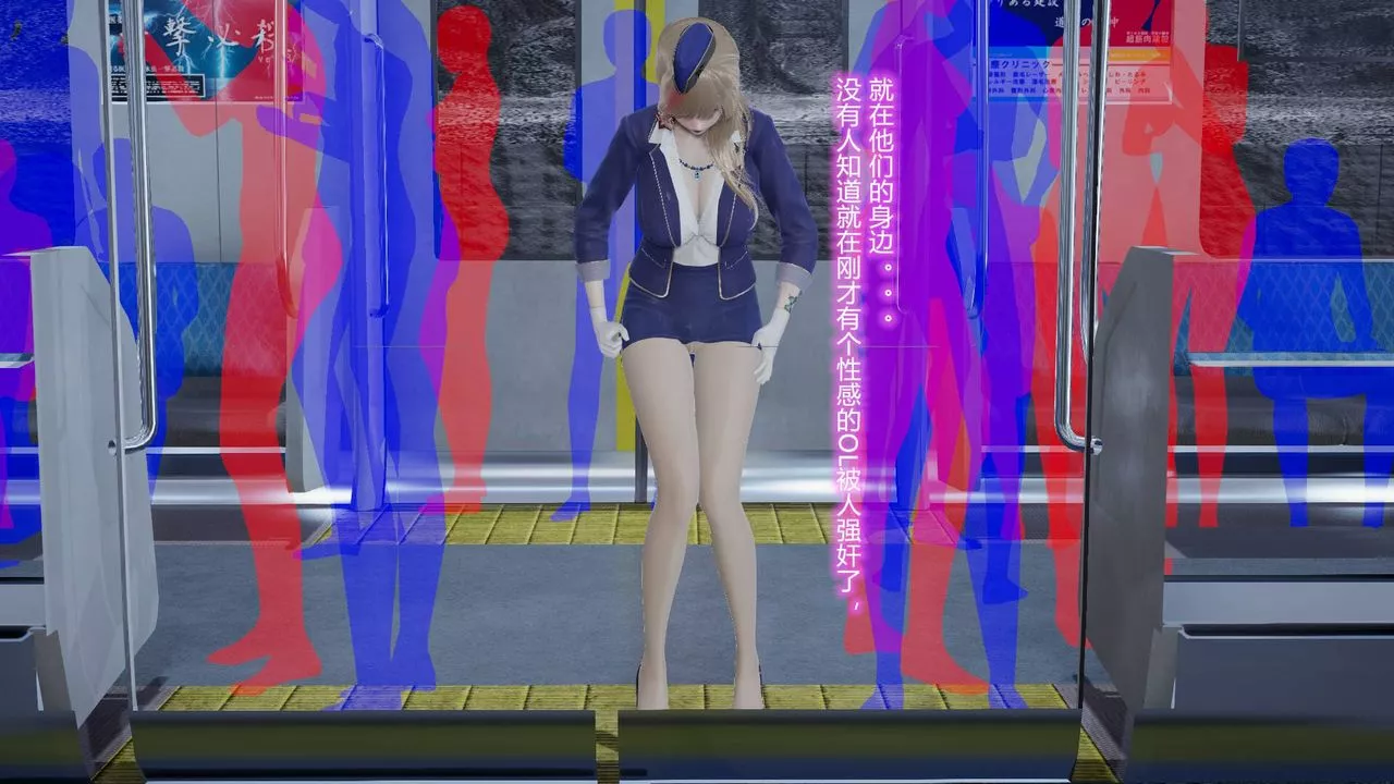 [3D]絲襪愛好者短篇1-3小劇場1-5短篇1-丝袜与痴汉
