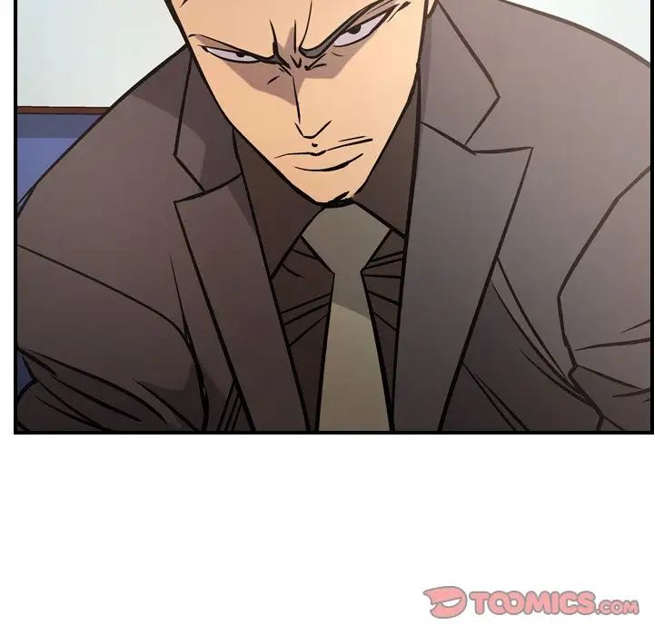 经纪人第46话