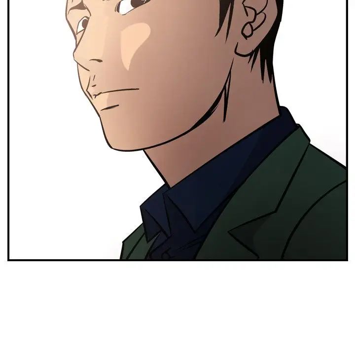经纪人第46话
