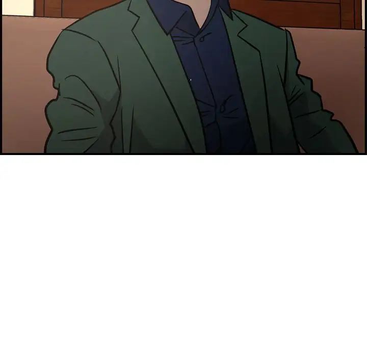 经纪人第46话