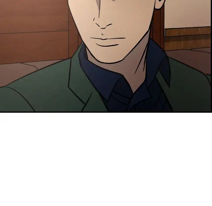 经纪人第46话