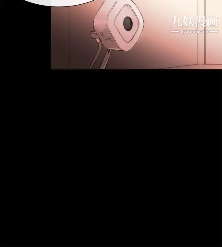 女助教第20话