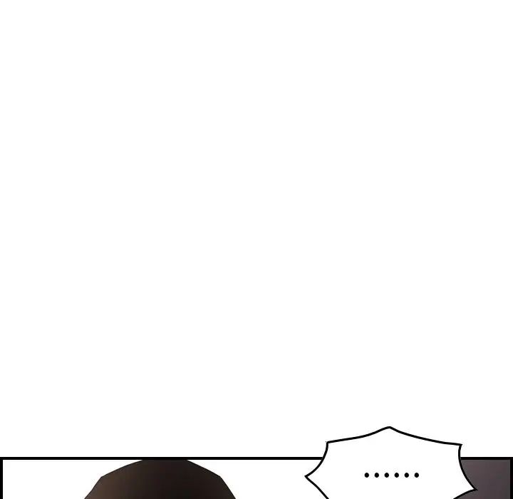 经纪人第47话