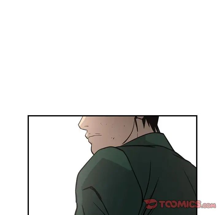 经纪人第47话