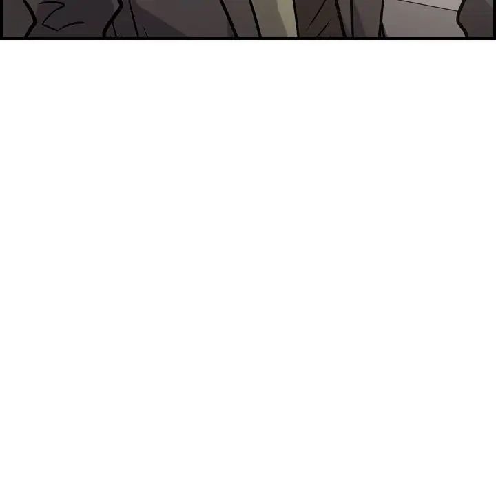 经纪人第47话