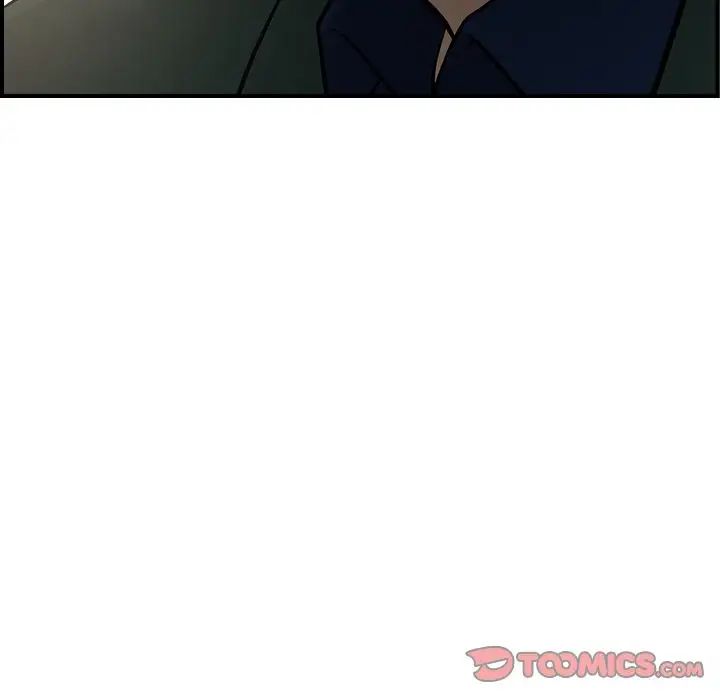 经纪人第47话