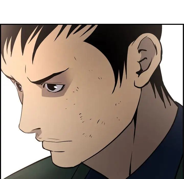 经纪人第47话