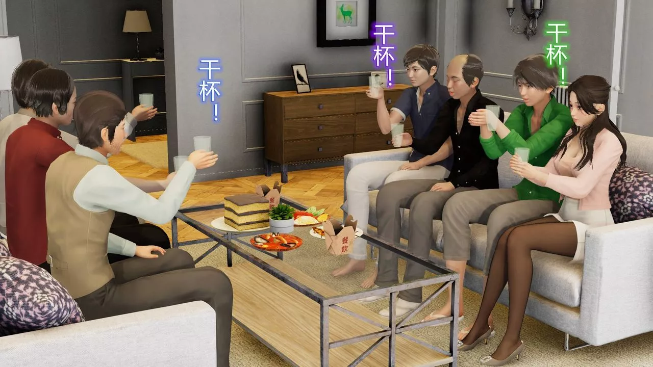 [3D]絲襪愛好者短篇1-3小劇場1-501-小剧场-NTR！丝袜人妻背德聚会