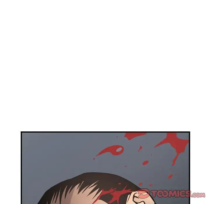 经纪人第47话