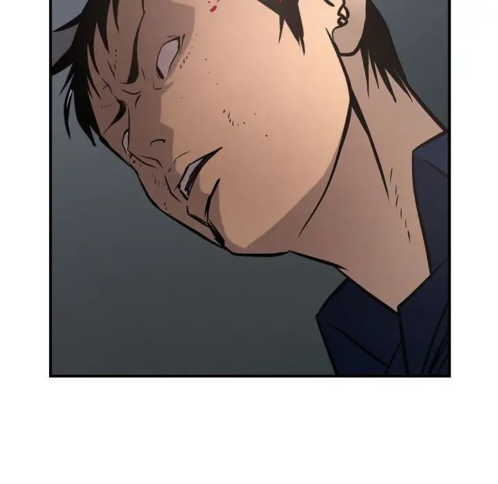 经纪人第47话