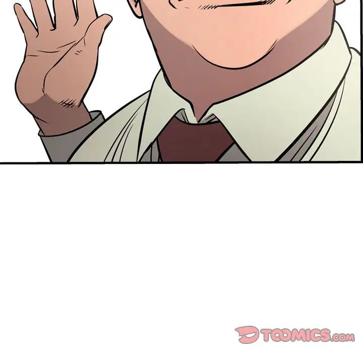 经纪人第47话