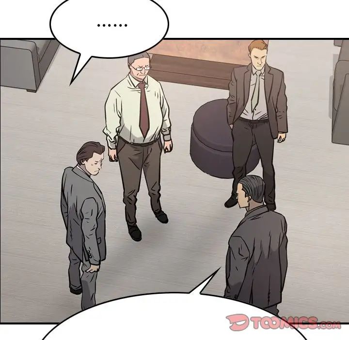 经纪人第47话