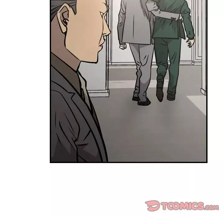 經紀人第47话