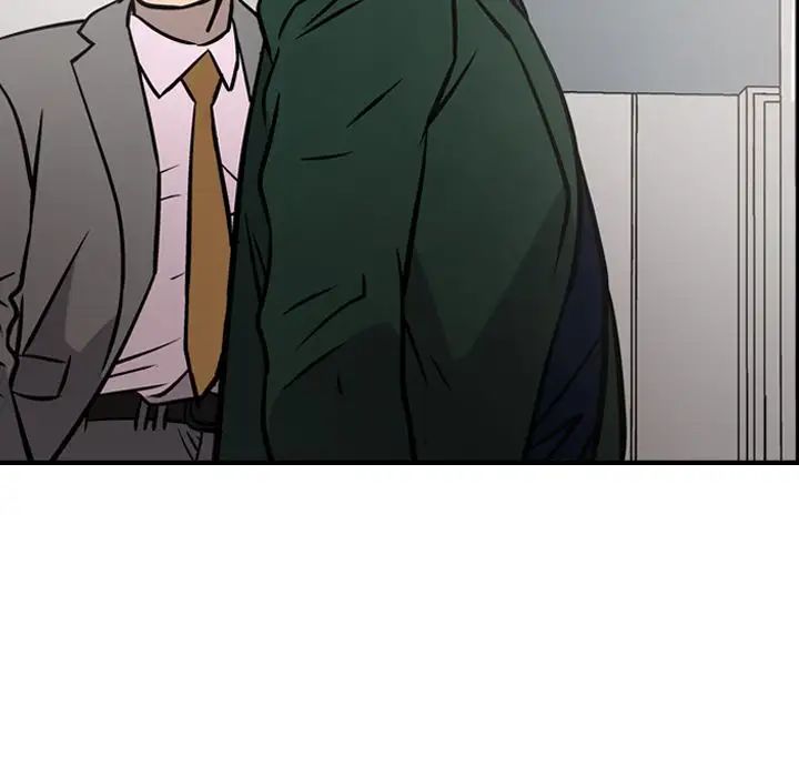 经纪人第47话