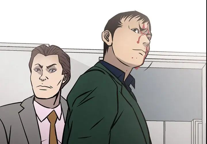 经纪人第48话