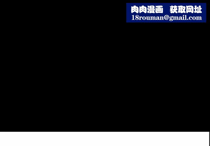 经纪人第48话