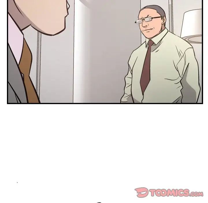 经纪人第48话
