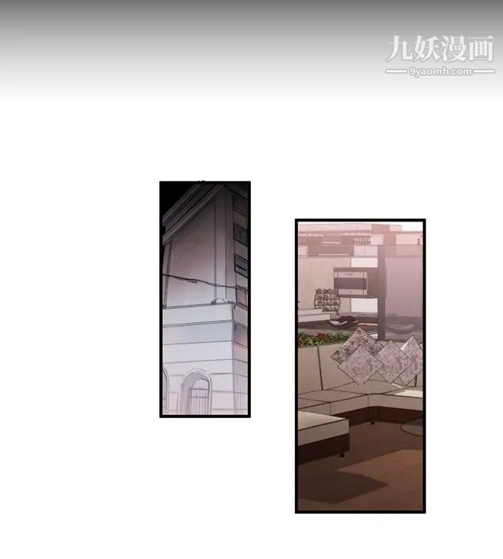 女助教第25话