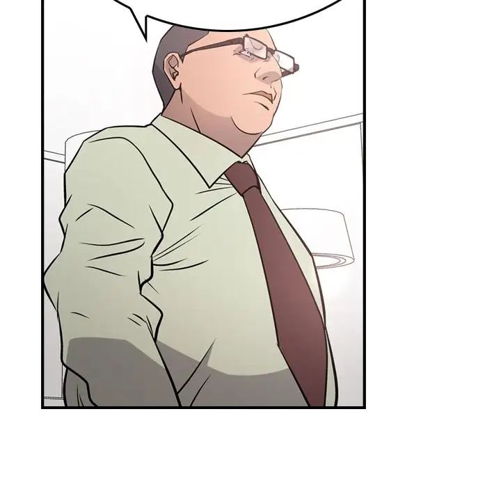 经纪人第48话