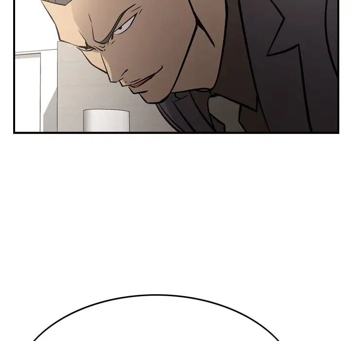 经纪人第48话
