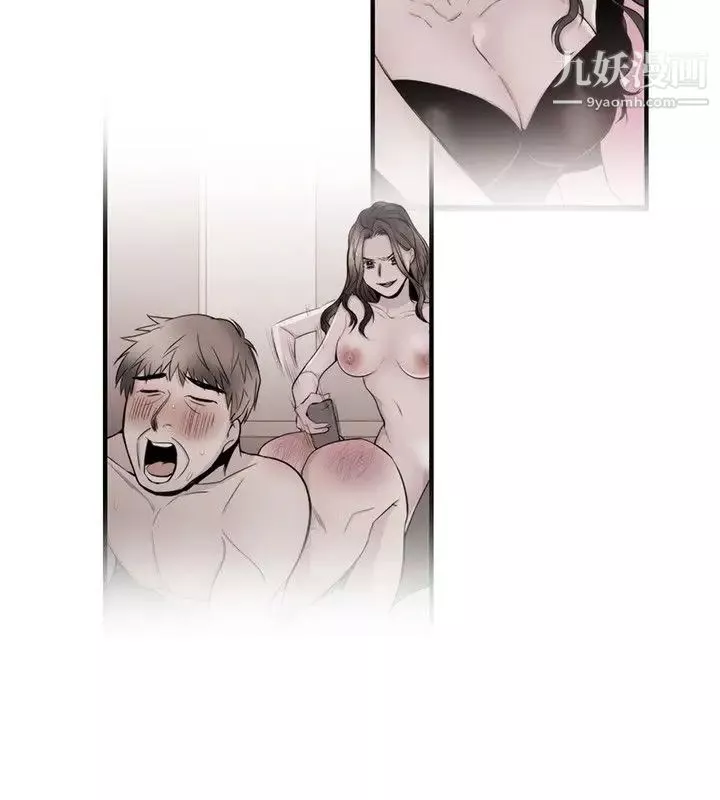 女助教第27话