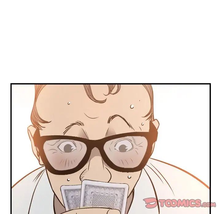 经纪人第48话