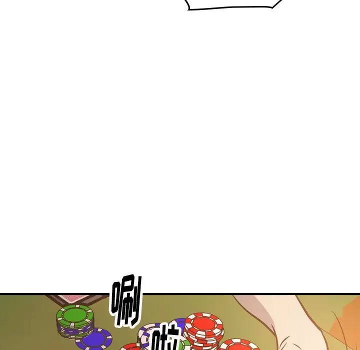 經紀人第48话