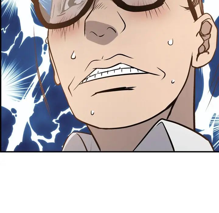 经纪人第48话