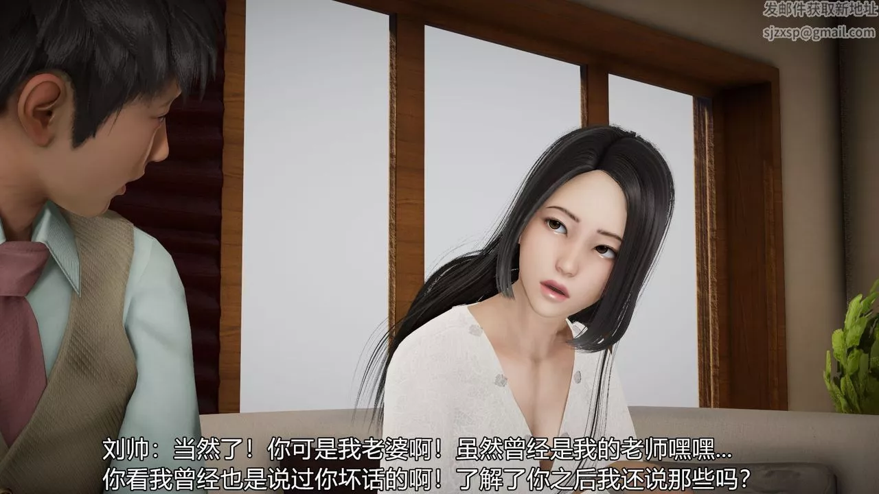 [3D]絲襪愛好者短篇1-3小劇場1-503-找回青春的感觉