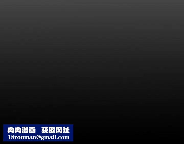 经纪人第48话