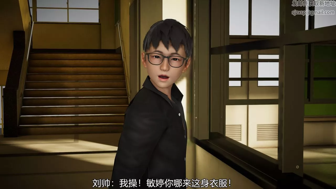 [3D]絲襪愛好者短篇1-3小劇場1-503-找回青春的感觉