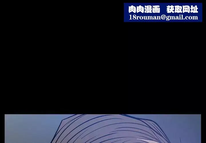 經紀人第49话